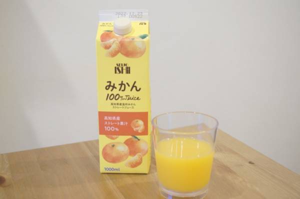 親子でゴクゴク飲みたい！【成城石井】大容量のフレッシュジュース2選