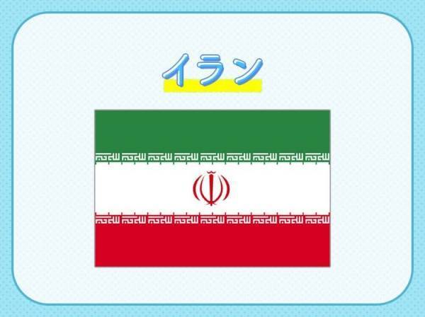 【床の上の芸術！ペルシャ絨毯は唯一無二の存在】この国はどこでしょうか？