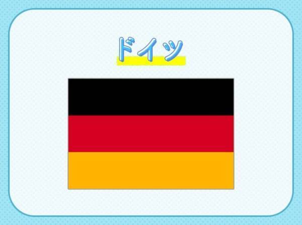 【オリバー・カーンに聞き覚えは？マヌエル・ノイアーと言えば！】この国はどこでしょうか？