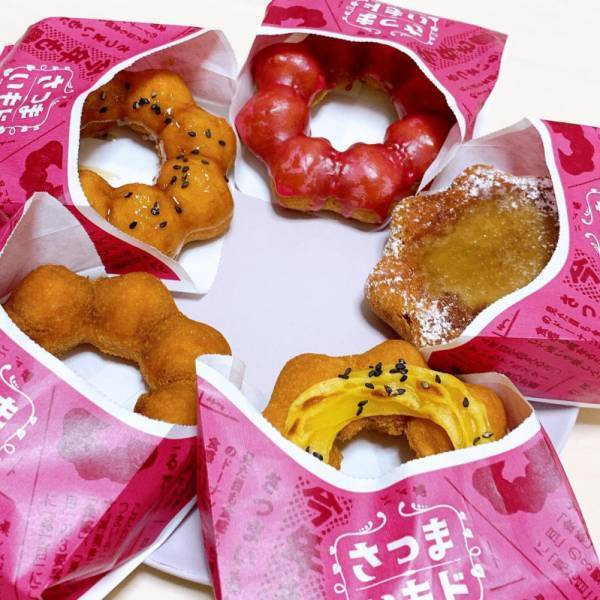 週末おやつはコレ！【ミスド】新作のほくほく＆しっとり～！さつまいもド