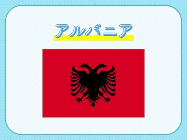 【ヨーロッパ最後の秘境の地！？】この国はどこでしょうか？