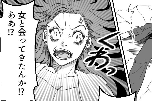 【修羅場を目撃】美人妻と不倫夫の鉄拳バトル！閉め出しの結末は?!