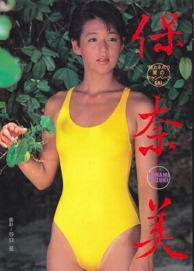 鈴木保奈美さんのハンサムスーツ姿に「未来の赤名リカ」「カッコいい」ファン歓喜！