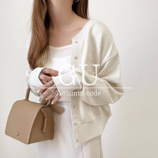 もう買った？【GU】クロップドスウェットカーディガンが進化して大好評！