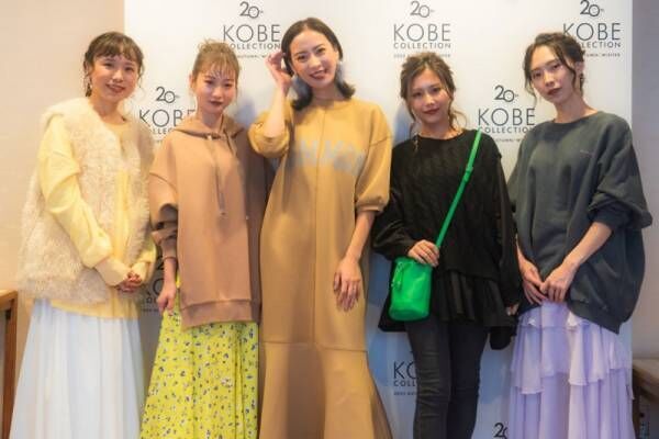 ソンイさんがゲストモデルで登場！【KOBE COLLECTION×mamagirlステージ】特別インタビュー