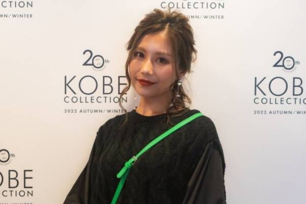 ママライバー4人に直撃！【KOBE COLLECTION×mamagirlステージ】憧れのランウェイを制覇！