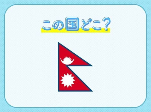 【歯が丈夫な人が多い！】この国はどこでしょう？