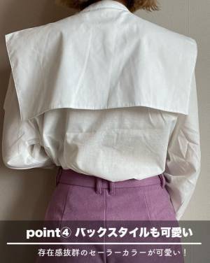 しまパトでお宝発見！【しまむら】セーラーカラーブラウスが大人かわいいと大好評