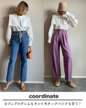 しまパトでお宝発見！【しまむら】セーラーカラーブラウスが大人かわいいと大好評