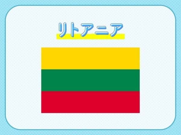 【ナポレオンが大絶賛した教会がある！】この国はどこでしょう？