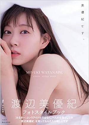 渡辺美優紀さんの美バストとバッサリカットで色気増！「最強に可愛くて天使」「お姫様」と反響