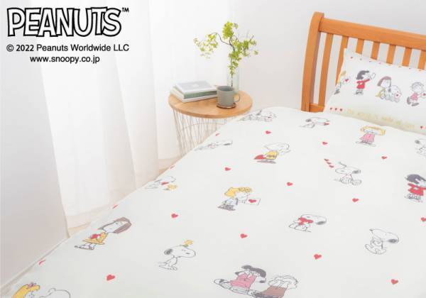 スヌーピーに包まれて超・熟睡！？【西川×PEANUTSシリーズ】のあったか寝具を今すぐチェック！