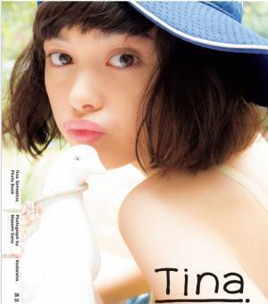 スリットすごっ！玉城ティナさん妖艶なドレス姿に「超絶美しい」「スタイル良すぎ」と大反響