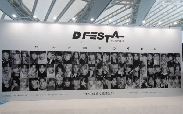 BTS、TWICE、NCTなど9グループが大集結【D'FESTA TOKYO Ⅱ】徹底レポ！