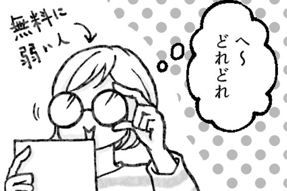 【七五三あるある】前撮り撮影で娘VSカメラマンのバトルが勃発⁉