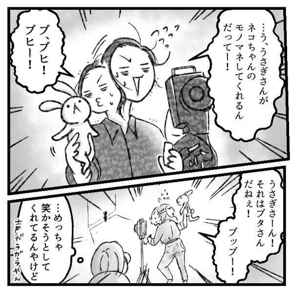 【七五三あるある】汗だくで苦笑いするカメラマン…前撮りでいったい何が⁉