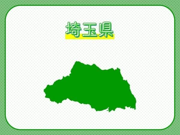 【県をテーマにした映画が大ヒット！都道府県別人口では全国5位】この県はどこでしょう？