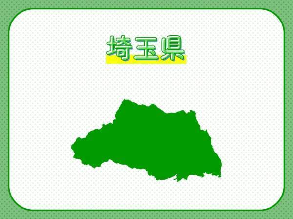 【県をテーマにした映画が大ヒット！都道府県別人口では全国5位】この県はどこでしょう？
