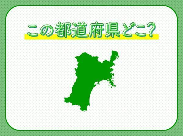 【フィギュアスケート発祥の地！牛タンや伊達政宗でも有名】この県はどこでしょう？