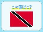 【20世紀最後のアコースティック楽器が存在！】この国はどこでしょう？