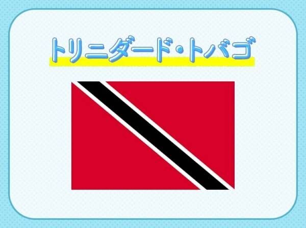 【20世紀最後のアコースティック楽器が存在！】この国はどこでしょう？