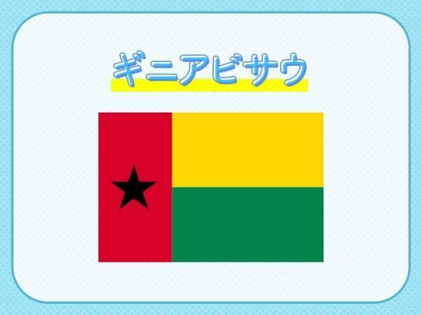 【昼夜同じ食事をする！】この国はどこでしょう？