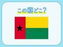【昼夜同じ食事をする！】この国はどこでしょう？