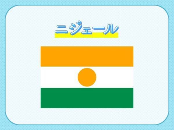 【世界で最も小さなパスタを食べる！】この国はどこでしょう？