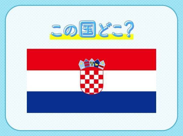 【カタールW杯】を見るなら覚えておきたい！出場国クイズ3連発！