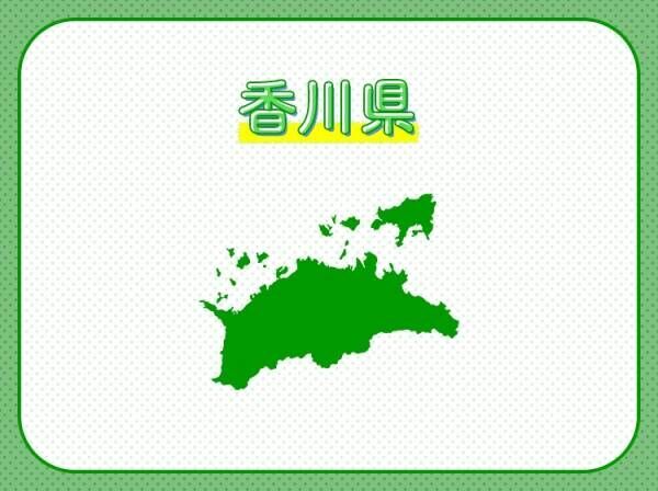 【要潤さんが出演した、県のプロモーション動画が話題に！】この県はどこでしょう？