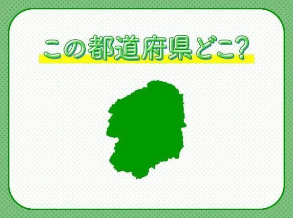 【方言や県ネタが特徴な漫才コンビ・U字工事の出身県といえば！】この県はどこでしょう？