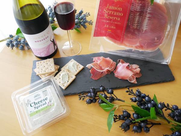 夫婦晩酌にいかが？【成城石井】ワインなら和食でも楽しめちゃいます♪