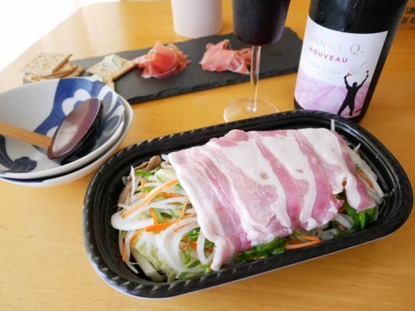 夫婦晩酌にいかが？【成城石井】ワインなら和食でも楽しめちゃいます♪