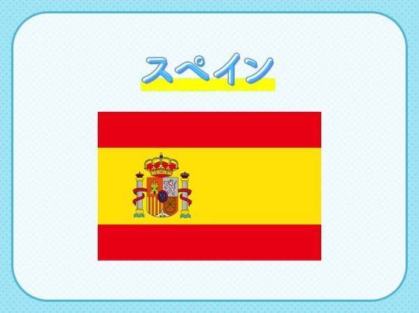 【カタールW杯】優勝するのはどこ！？決勝トーナメント進出国クイズ3連発！