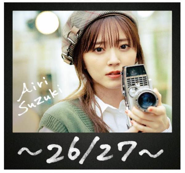 “勝利の女神”も全力応援！鈴木愛理さんらW杯出場選手のパートナーに応援メッセージ殺到