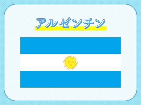 【カタールW杯】あなたの優勝予想はどこ？ベスト4進出国クイズ