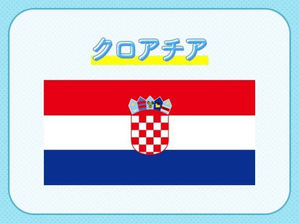 【カタールW杯】あなたの優勝予想はどこ？ベスト4進出国クイズ