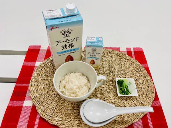 隠れファンが多い♡【アーモンド効果】冬レシピの試食会に行ってきました♪