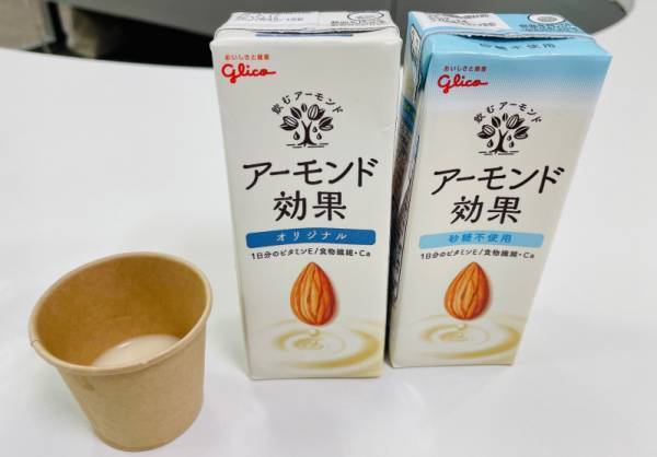 隠れファンが多い♡【アーモンド効果】冬レシピの試食会に行ってきました♪