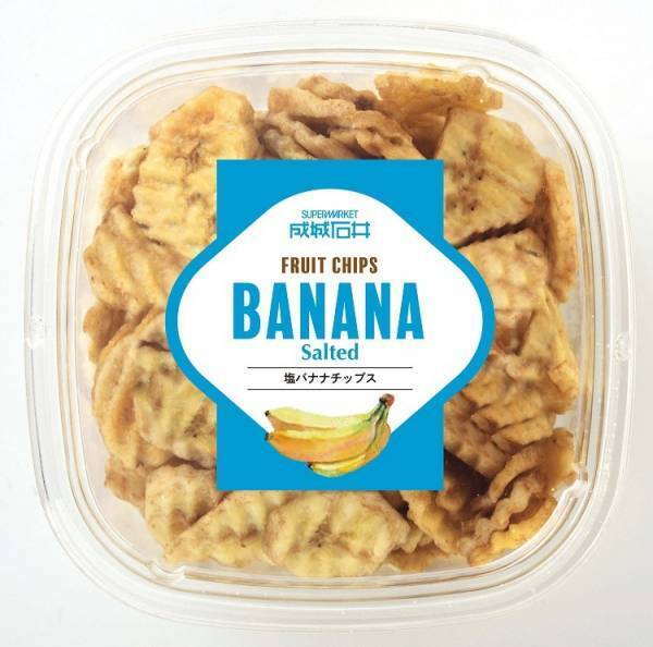 食べ出したら止まらないっ！【成城石井】のホムパで大人が喜ぶ「おしゃれチップス」4選♪