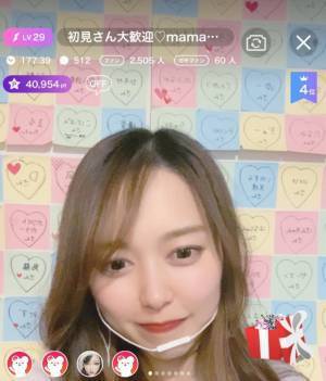 現役ママライバーインスタライブ開催！みんなの疑問に答えます♡【mamagirl公認ママライバー】