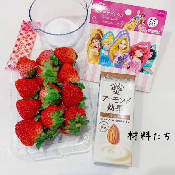 コレ作ってみて！【公認インフルエンサー@mamis__kitchenさん】おすすめの超・時短レシピって？！