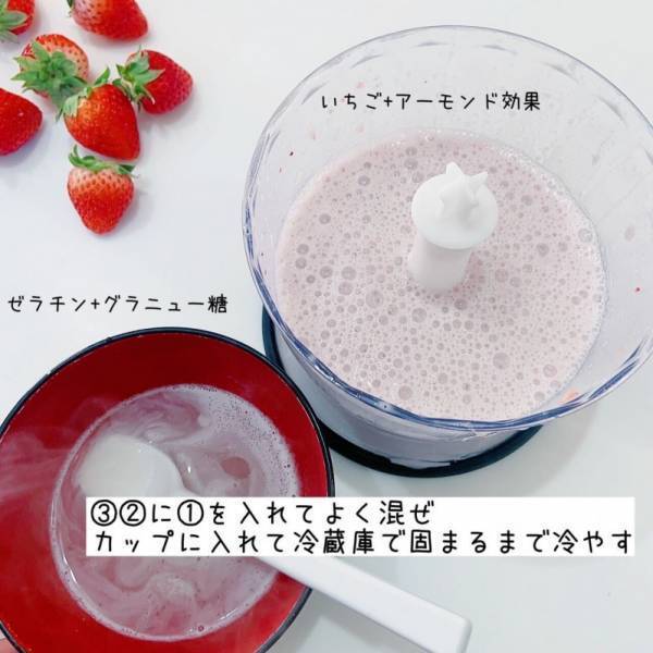 コレ作ってみて！【公認インフルエンサー@mamis__kitchenさん】おすすめの超・時短レシピって？！