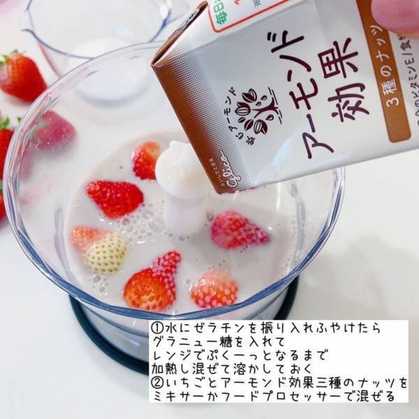 コレ作ってみて！【公認インフルエンサー@mamis__kitchenさん】おすすめの超・時短レシピって？！