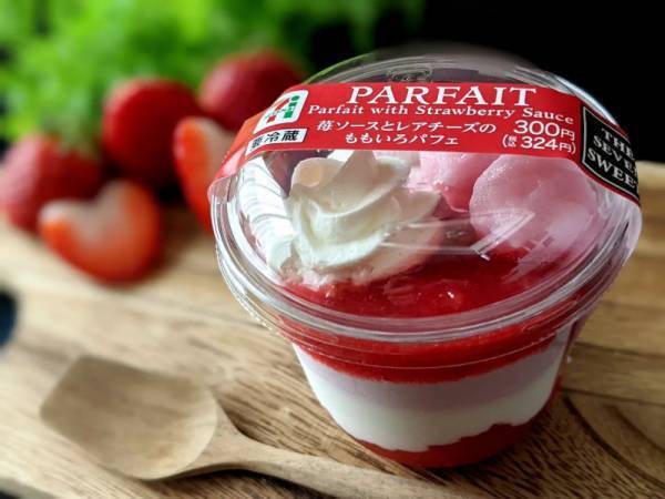 新作3連発！【コンビニ発いちごスイーツ】が続々！セブン・ファミマ・ローソンで話題です