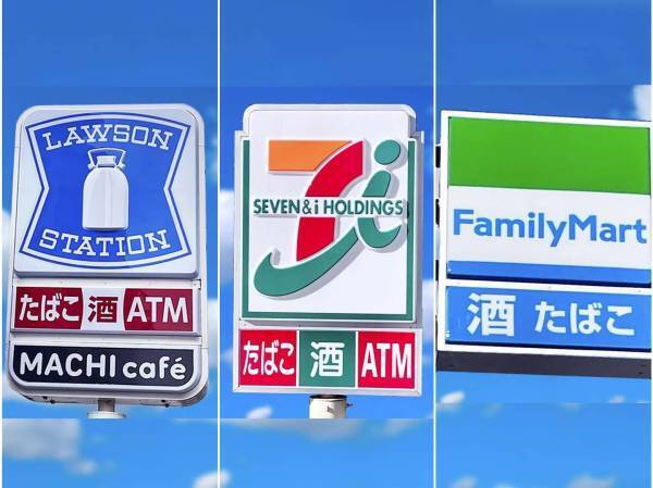 新作3連発！【コンビニ発いちごスイーツ】が続々！セブン・ファミマ・ローソンで話題です