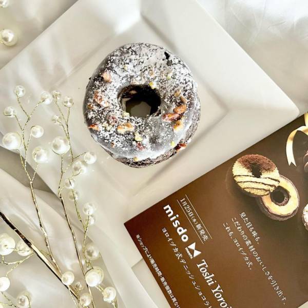 完売しちゃったらごめんなさい！【ミスド】鎧塚シェフコラボ第2弾ドーナツが絶品すぎ♡