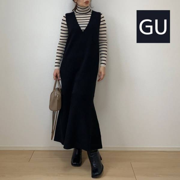 小柄女子さんすぐ買って！【GU】マーメイドラインの美シルエットワンピがバズリ中