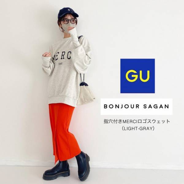 チラッと肌見せ！すっきり細見え！スリット入り【GU】カットソーナローミディスカート