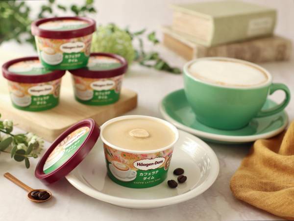 ひと口でハマる【ハーゲンダッツ】新作のカフェラテタイムが絶賛発売中！
